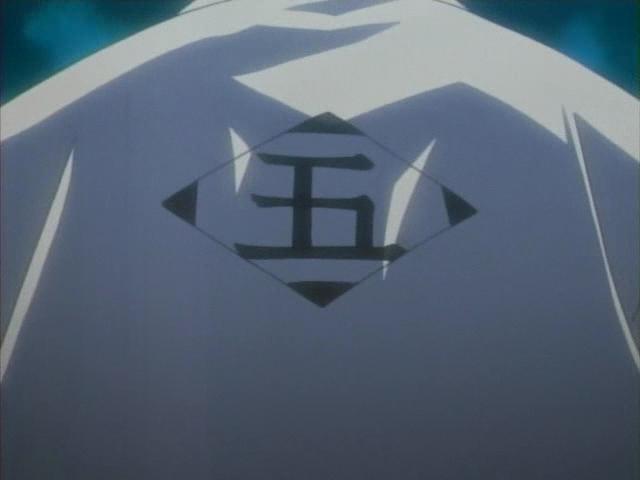 Otaku Gallery  / Anime e Manga / Bleach / Screen Shots / Episodi / 046 - Una storia vera - L Accademia degli Shinigami / 155.jpg